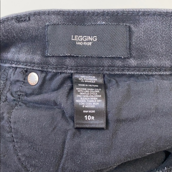 Express Jeans - Picture 6 of 6